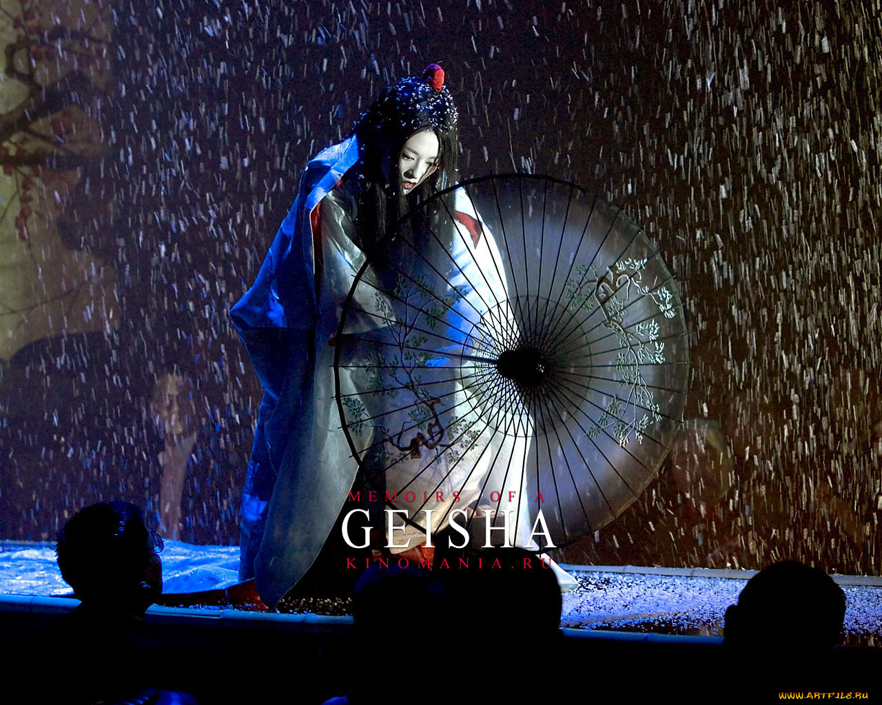 memoirs, of, geisha, , 